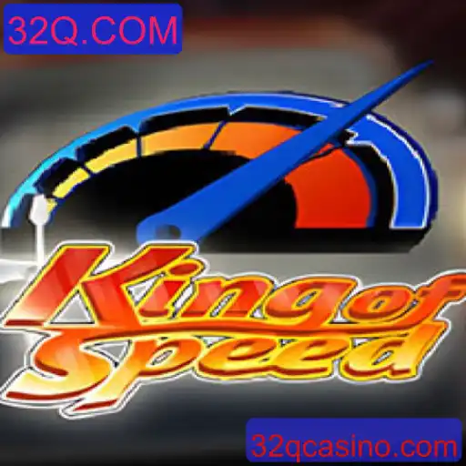 KingofSpeed: O Novo Jogo Sensação e as Regras que Você Precisa Conhecer