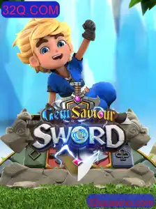 Tudo que Você Precisa Saber sobre GemSaviourSword